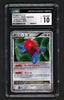 Porygon-Z Lv. X Holo Pokemon Card 1st Edition Temple of Anger ARK PSA CGC 10
