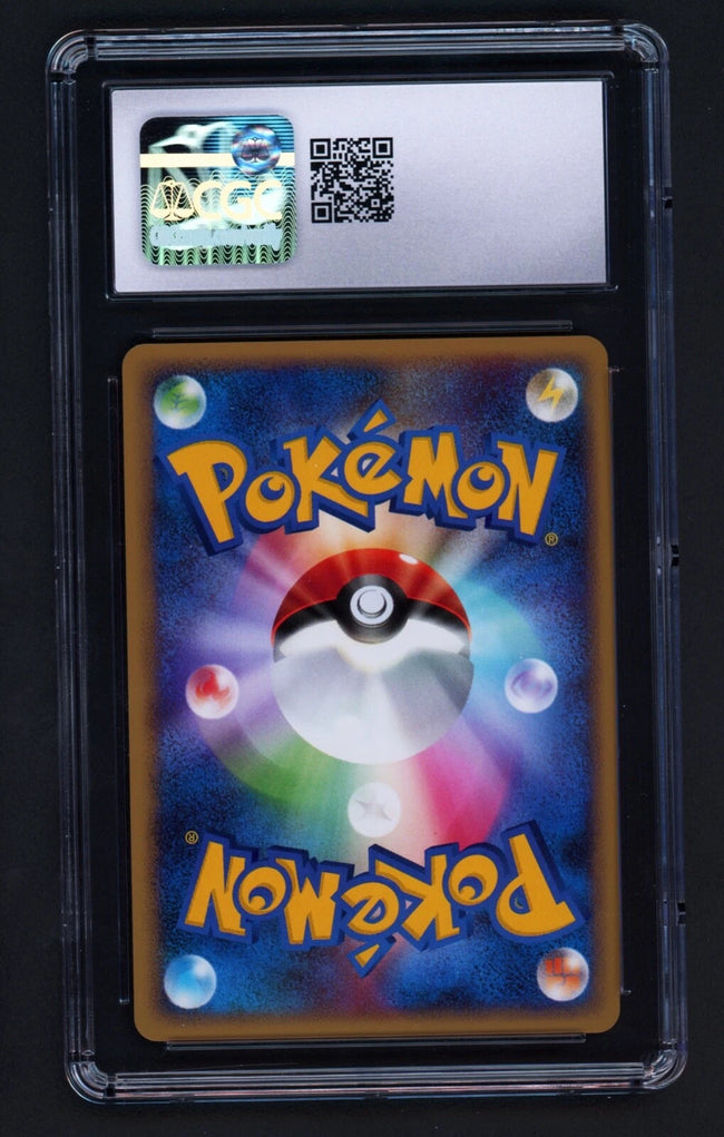 Porygon-Z Lv. X Holo Pokemon Card 1st Edition Temple of Anger ARK PSA CGC 10 Main Image